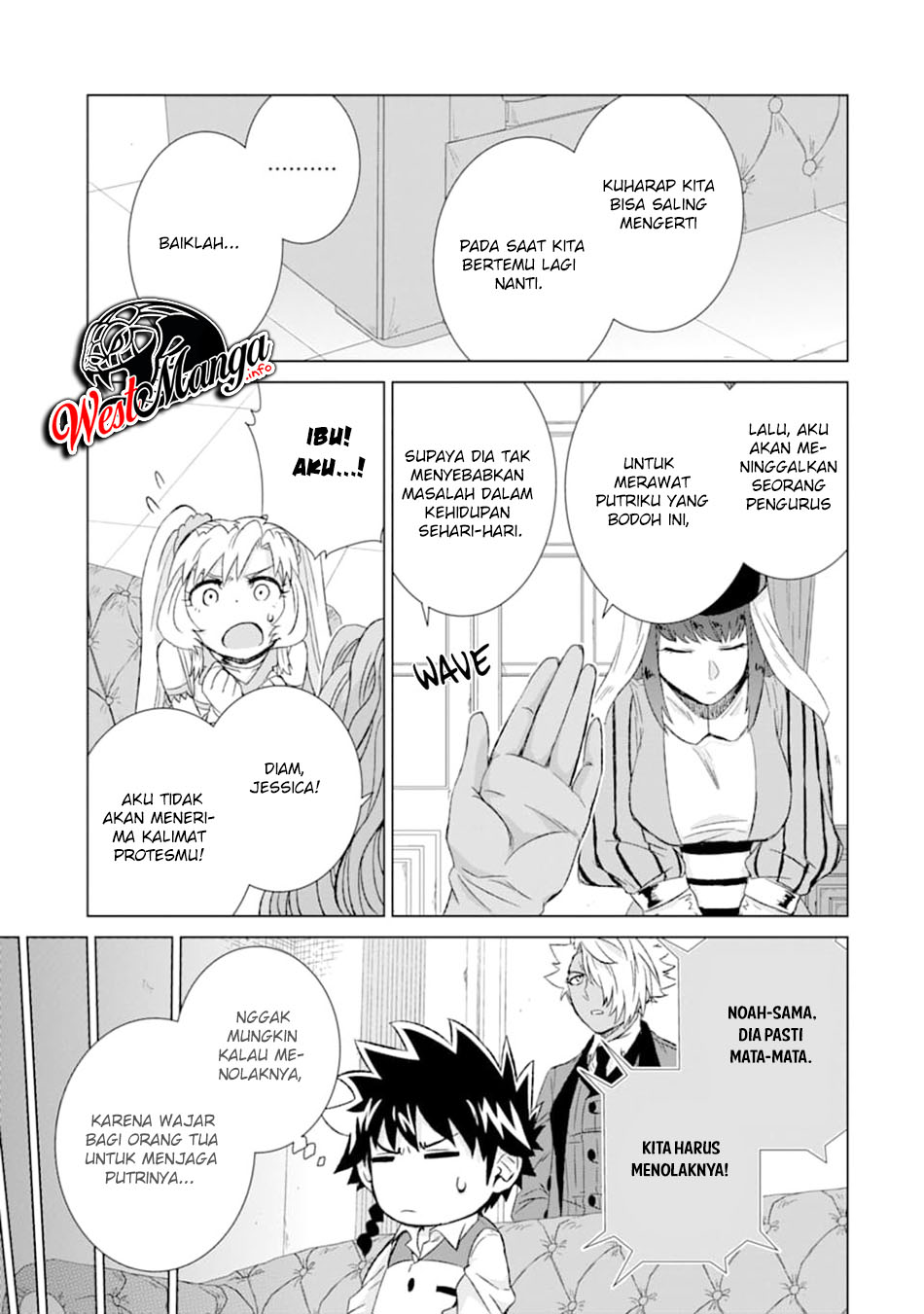 Isekai de tadahitori no mamono tsukai ~ tenshoku shitara maou ni machigawa remashita Chapter 24 - halaman 16