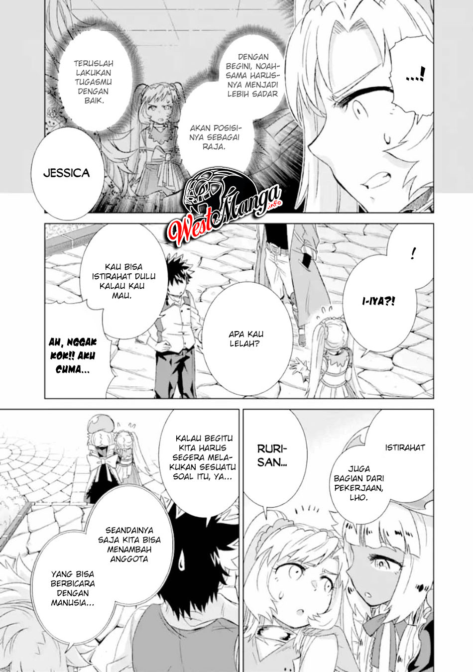 Isekai de tadahitori no mamono tsukai ~ tenshoku shitara maou ni machigawa remashita Chapter 25 - halaman 14