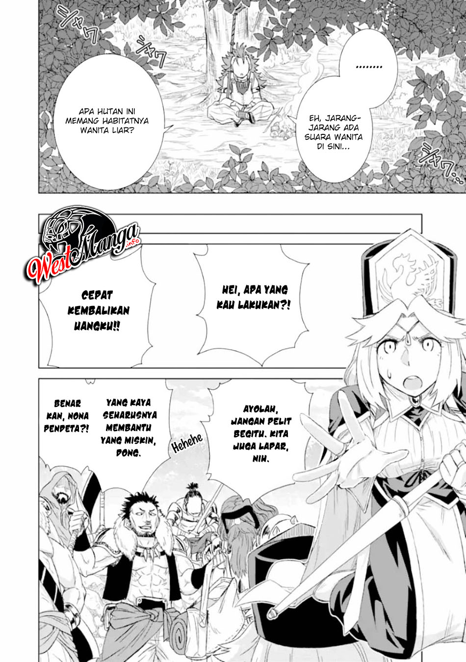 Isekai de tadahitori no mamono tsukai ~ tenshoku shitara maou ni machigawa remashita Chapter 25 - halaman 17