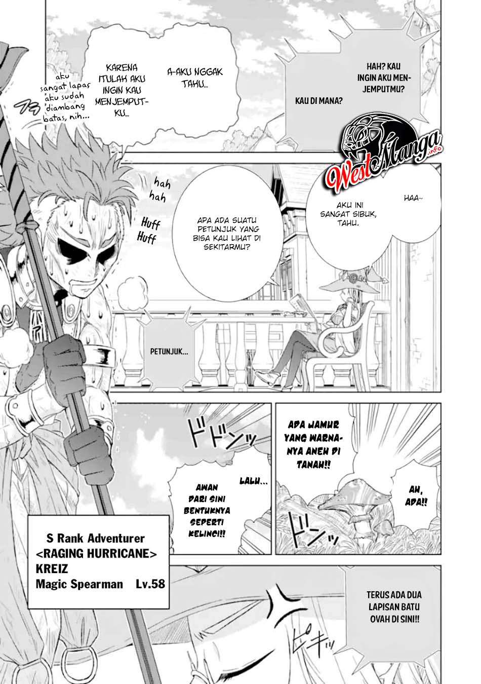 Isekai de tadahitori no mamono tsukai ~ tenshoku shitara maou ni machigawa remashita Chapter 25 - halaman 2