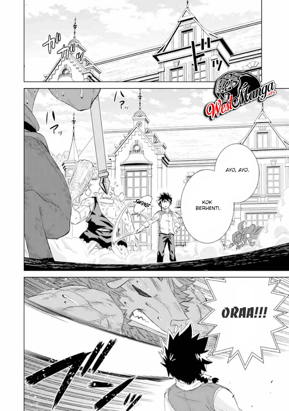 Isekai de tadahitori no mamono tsukai ~ tenshoku shitara maou ni machigawa remashita Chapter 25 - halaman 6