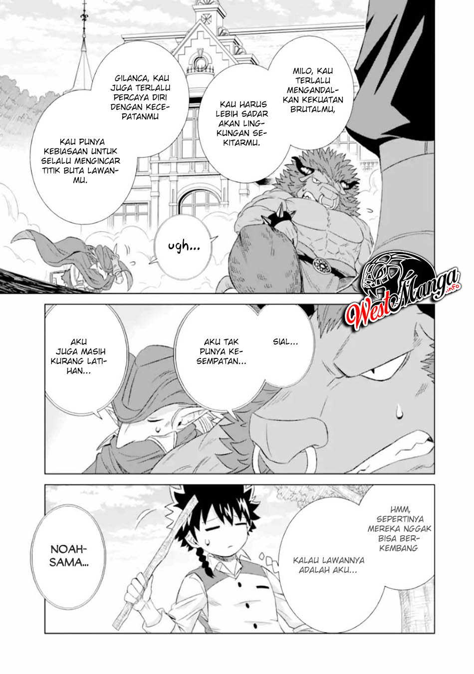Isekai de tadahitori no mamono tsukai ~ tenshoku shitara maou ni machigawa remashita Chapter 25 - halaman 9