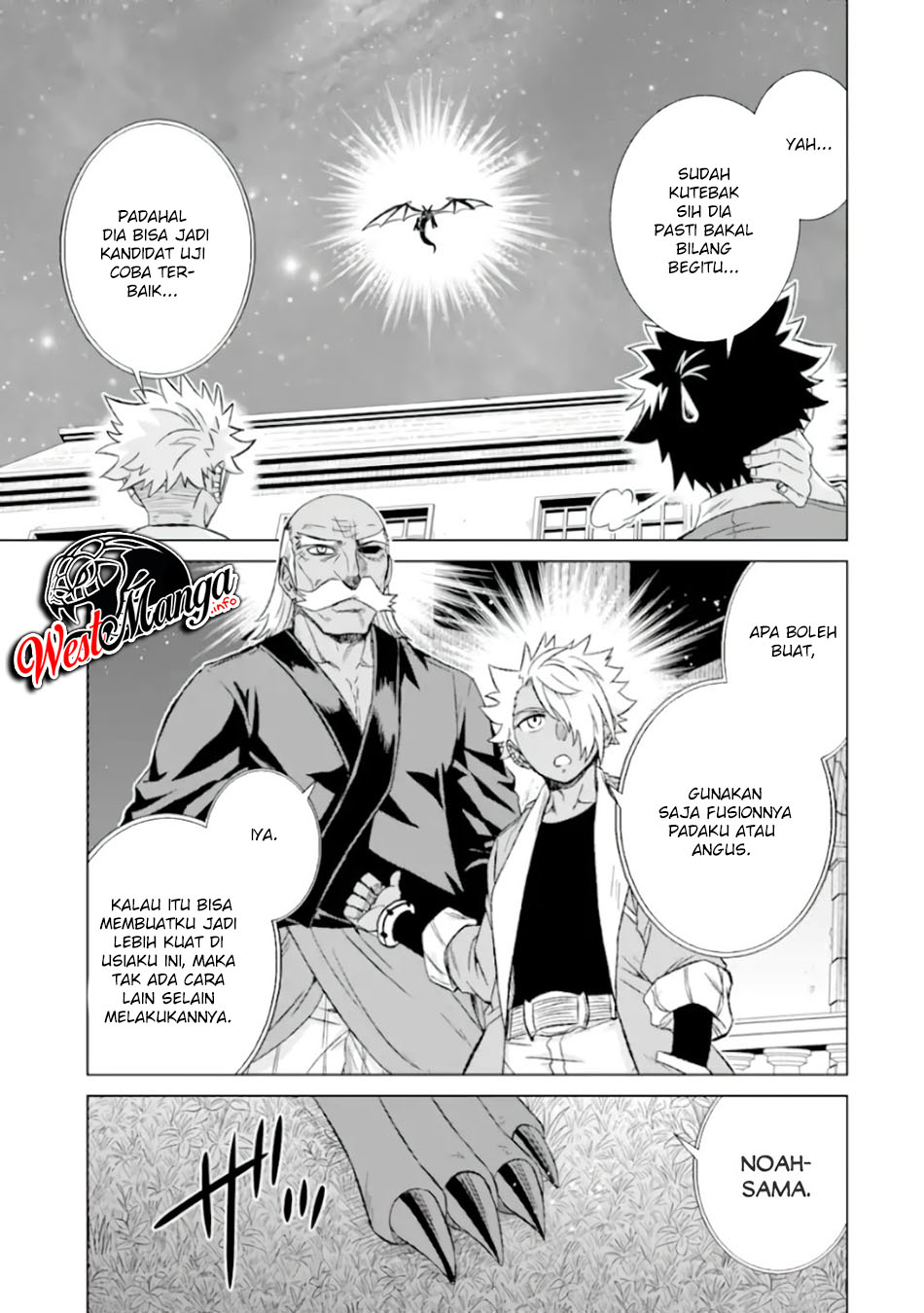 Isekai de tadahitori no mamono tsukai ~ tenshoku shitara maou ni machigawa remashita Chapter 26 - halaman 18