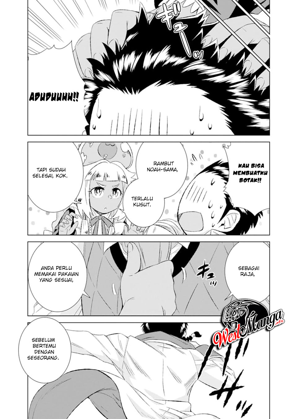 Isekai de tadahitori no mamono tsukai ~ tenshoku shitara maou ni machigawa remashita Chapter 28 - halaman 29