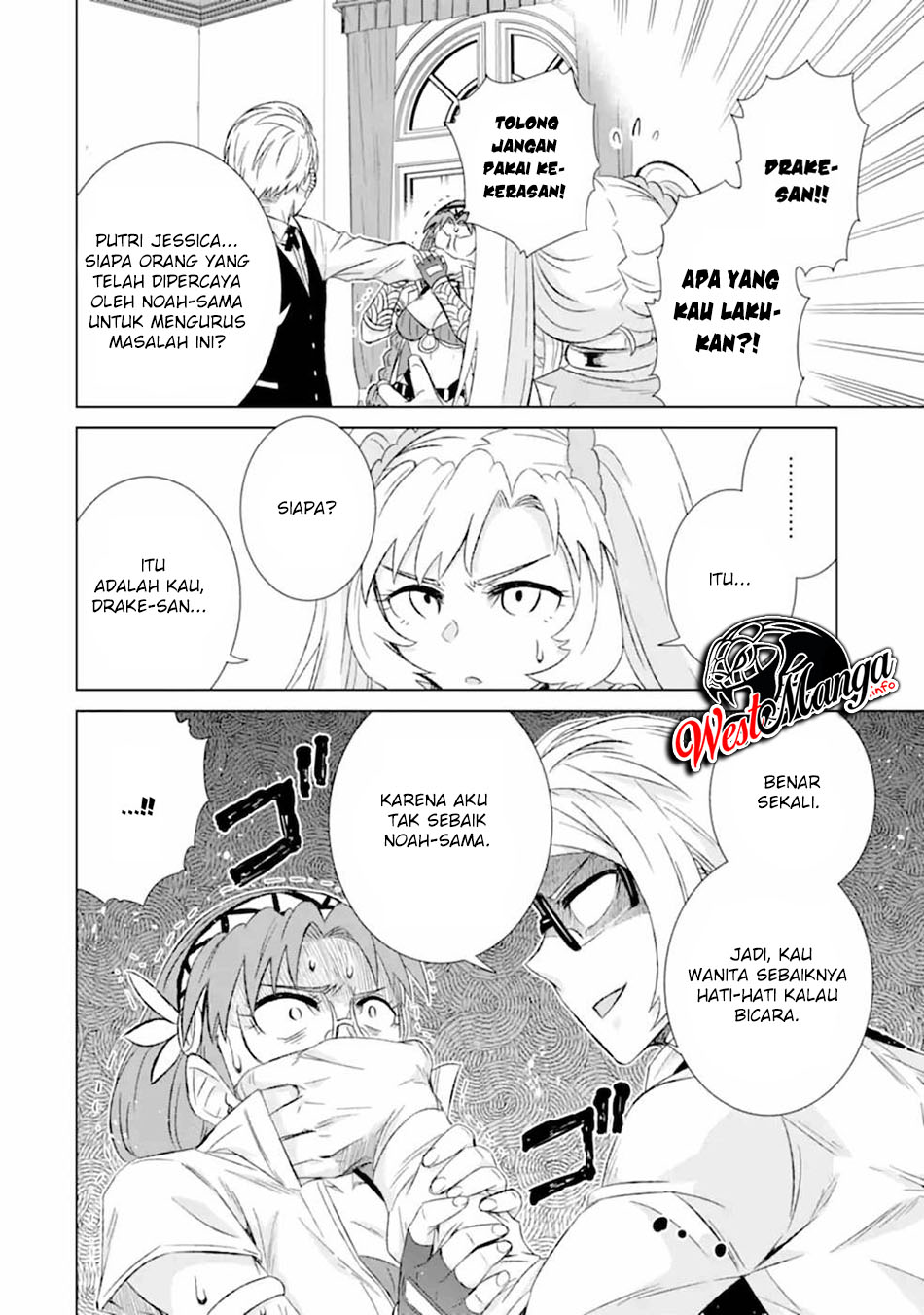 Isekai de tadahitori no mamono tsukai ~ tenshoku shitara maou ni machigawa remashita Chapter 29 - halaman 15