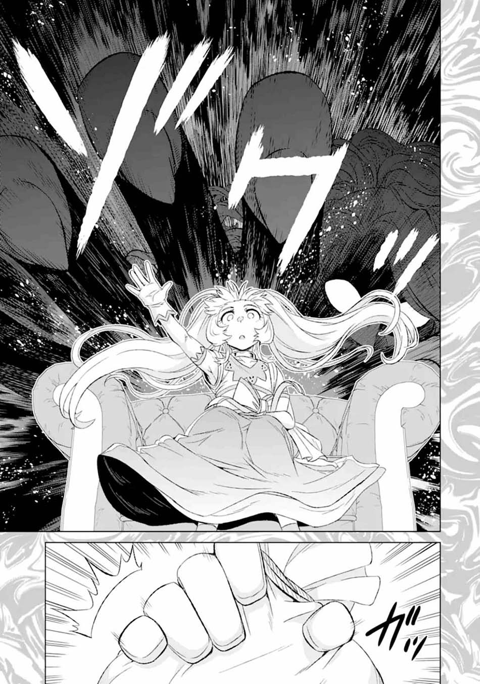 Isekai de tadahitori no mamono tsukai ~ tenshoku shitara maou ni machigawa remashita Chapter 29 - halaman 42
