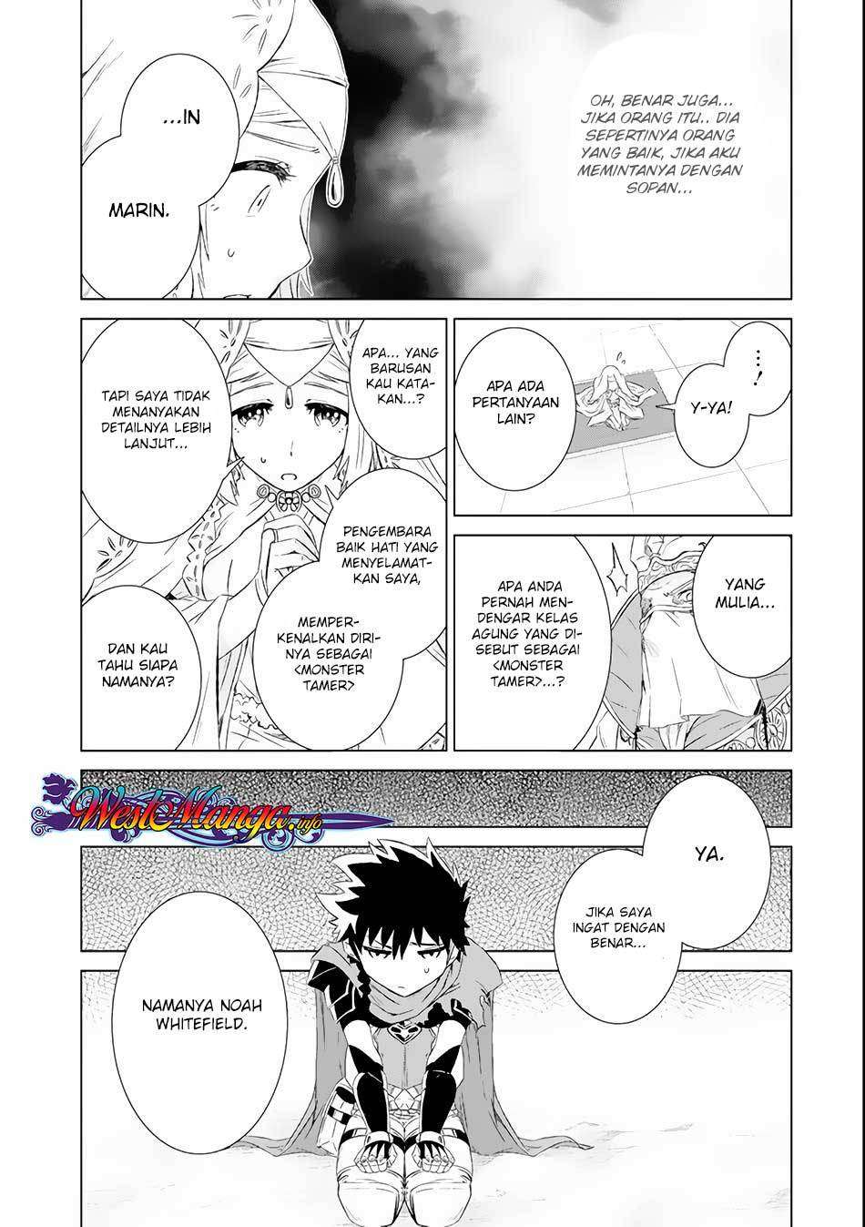Isekai de tadahitori no mamono tsukai ~ tenshoku shitara maou ni machigawa remashita Chapter 3 - halaman 14