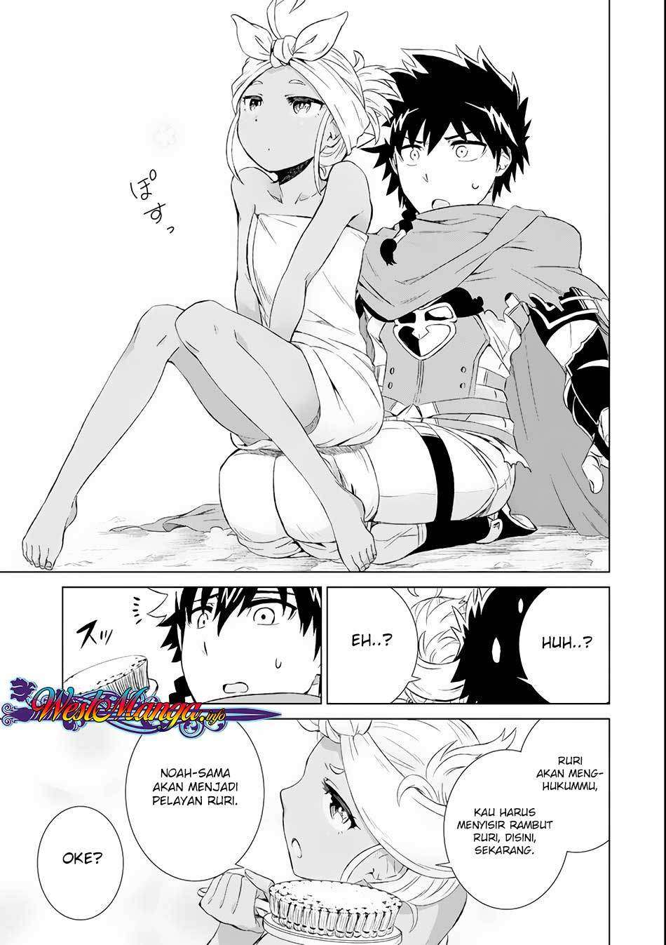 Isekai de tadahitori no mamono tsukai ~ tenshoku shitara maou ni machigawa remashita Chapter 3 - halaman 19