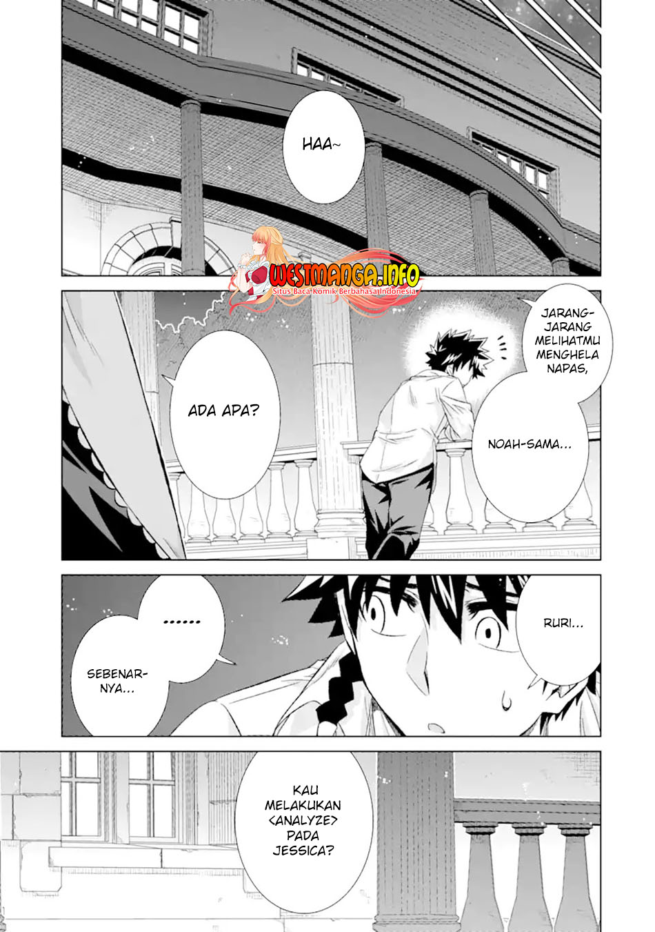 Isekai de tadahitori no mamono tsukai ~ tenshoku shitara maou ni machigawa remashita Chapter 31.2 - halaman 10