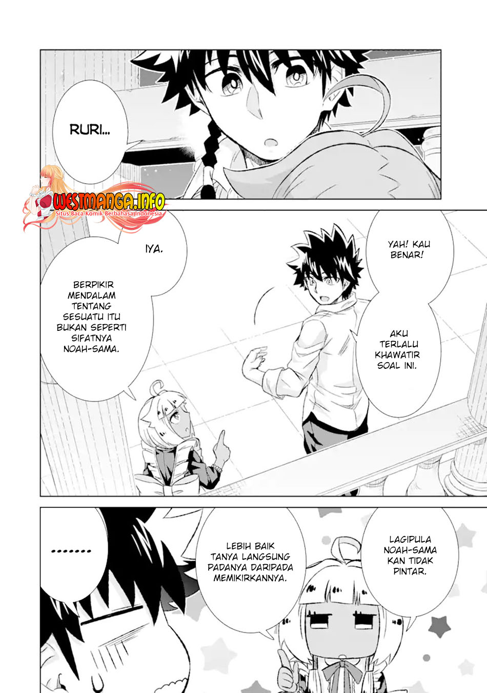 Isekai de tadahitori no mamono tsukai ~ tenshoku shitara maou ni machigawa remashita Chapter 31.2 - halaman 16
