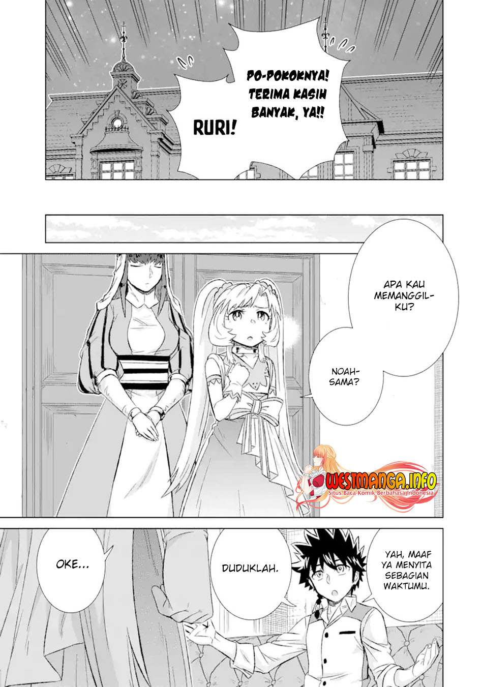 Isekai de tadahitori no mamono tsukai ~ tenshoku shitara maou ni machigawa remashita Chapter 31.2 - halaman 17