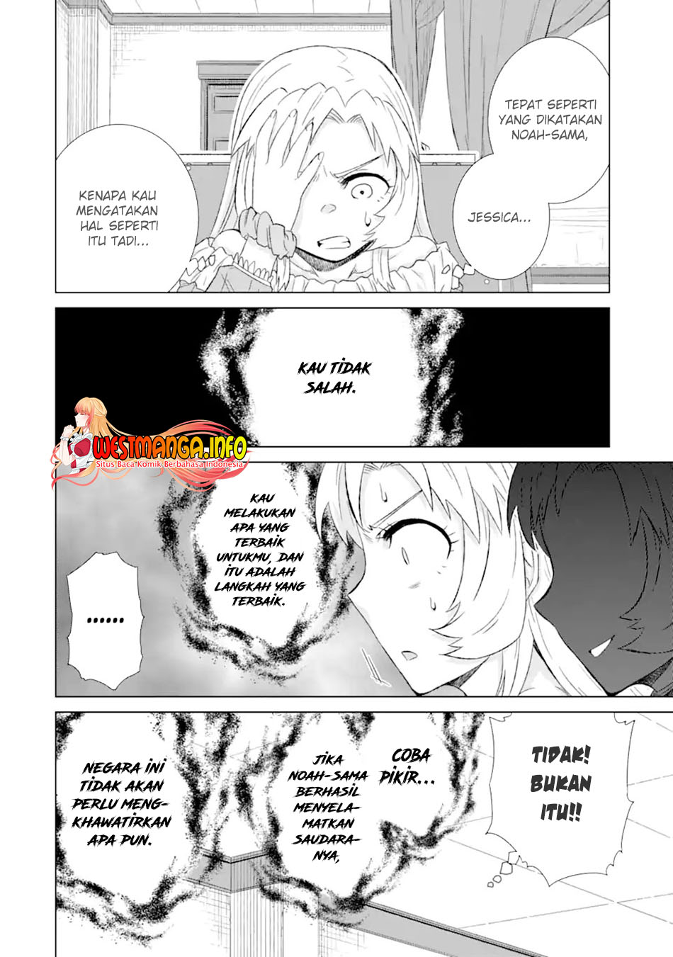 Isekai de tadahitori no mamono tsukai ~ tenshoku shitara maou ni machigawa remashita Chapter 31.2 - halaman 7