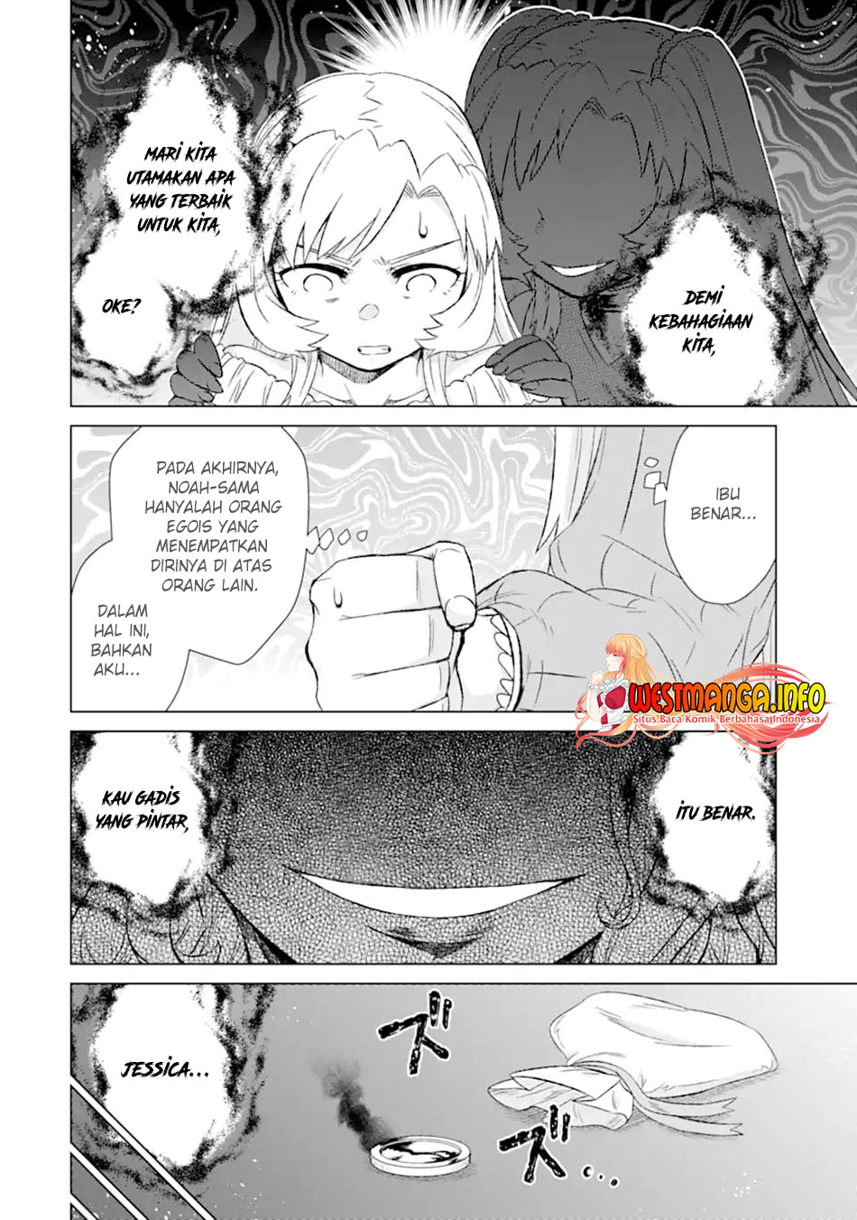 Isekai de tadahitori no mamono tsukai ~ tenshoku shitara maou ni machigawa remashita Chapter 31.2 - halaman 9
