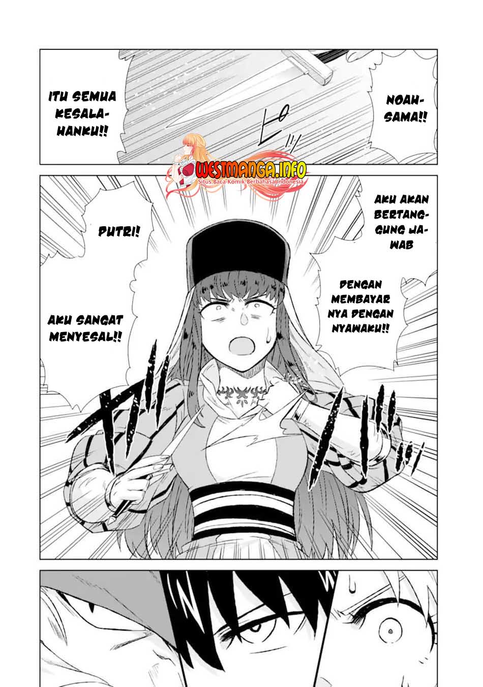 Isekai de tadahitori no mamono tsukai ~ tenshoku shitara maou ni machigawa remashita Chapter 32.1 - halaman 13