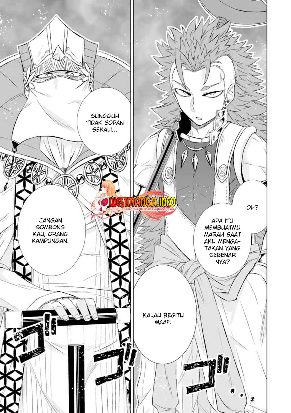 Isekai de tadahitori no mamono tsukai ~ tenshoku shitara maou ni machigawa remashita Chapter 33.1 - halaman 2