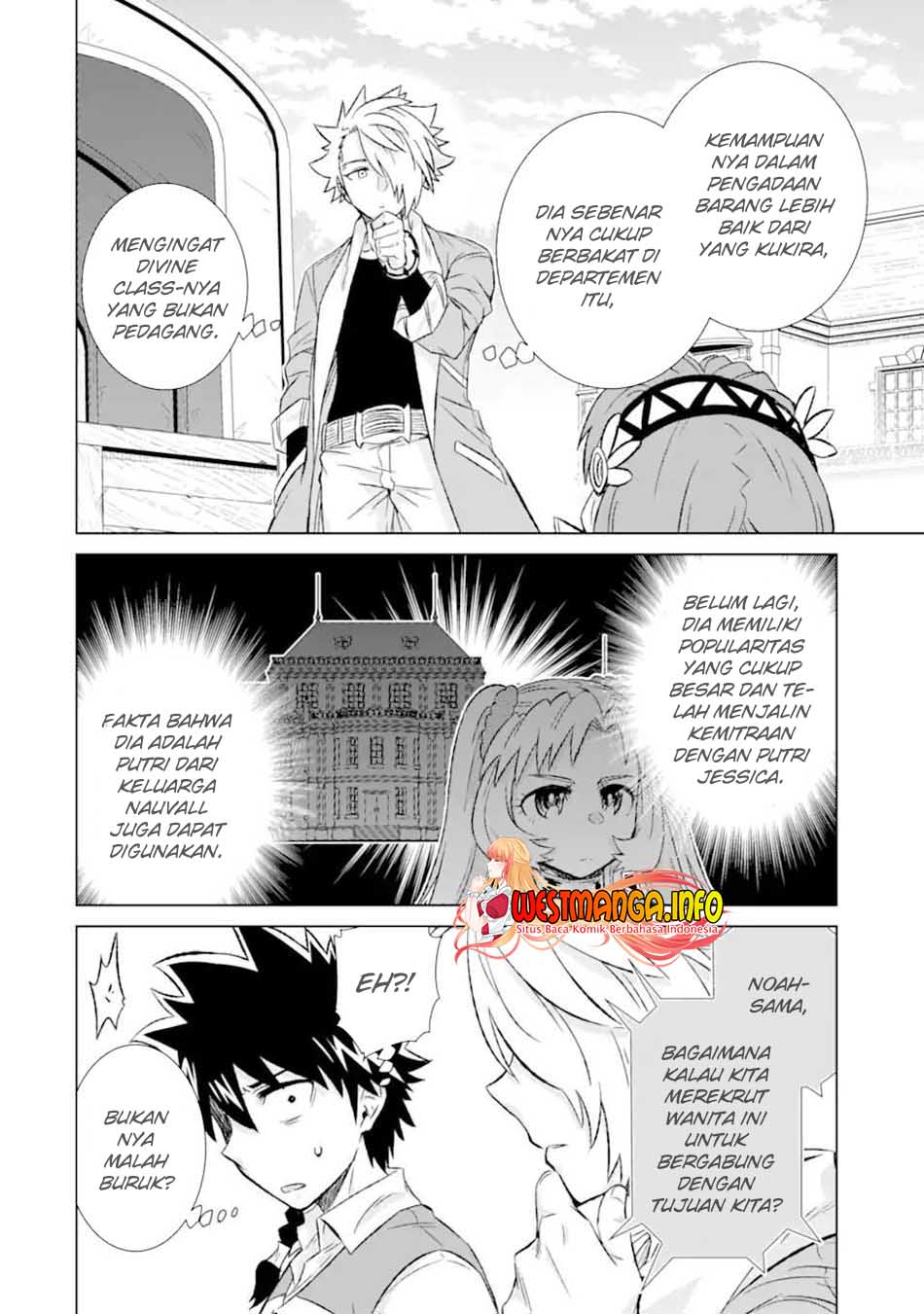 Isekai de tadahitori no mamono tsukai ~ tenshoku shitara maou ni machigawa remashita Chapter 33.2 - halaman 13