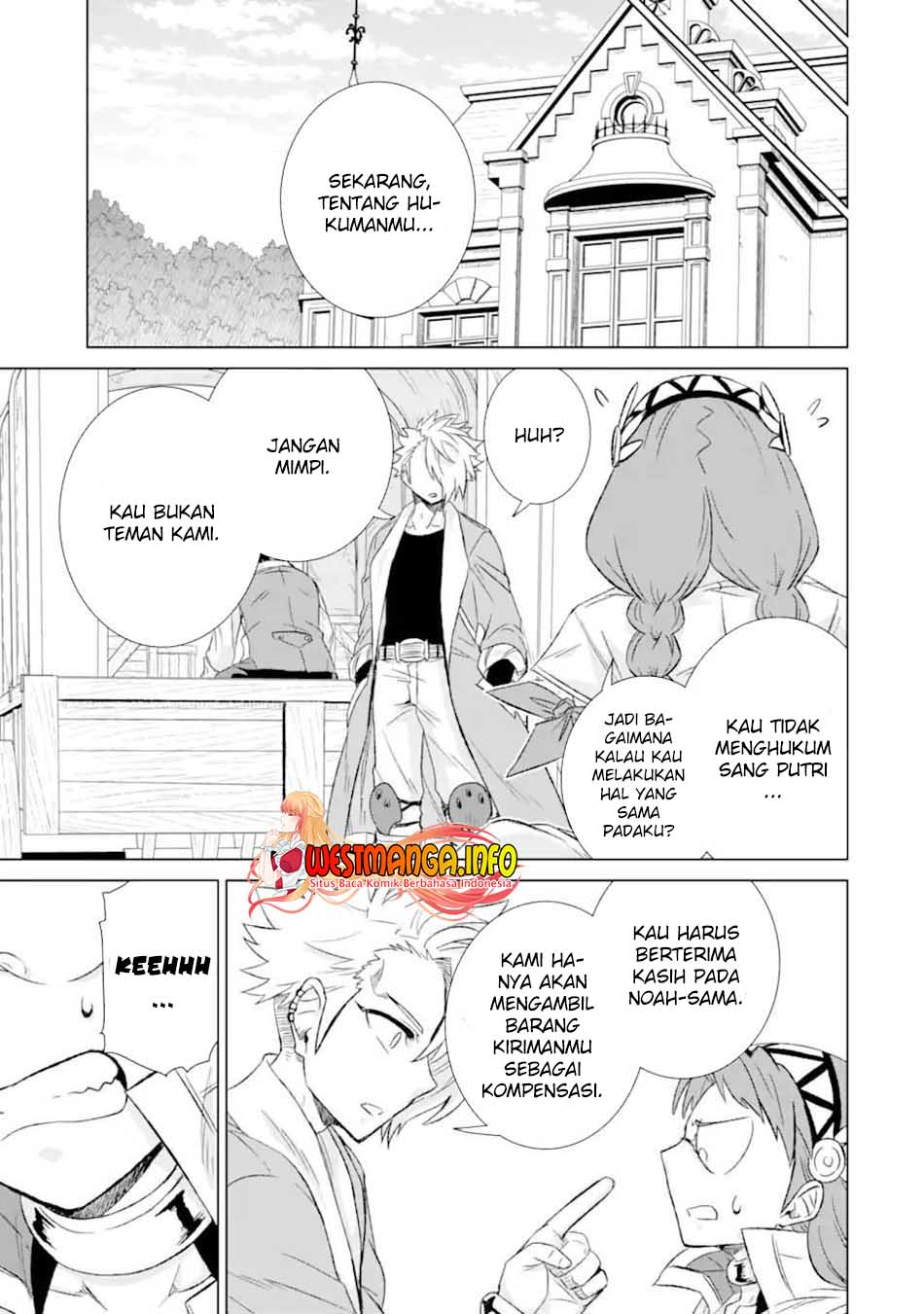 Isekai de tadahitori no mamono tsukai ~ tenshoku shitara maou ni machigawa remashita Chapter 33.2 - halaman 6
