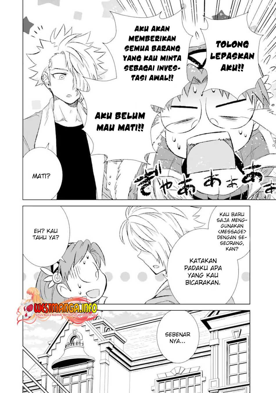 Isekai de tadahitori no mamono tsukai ~ tenshoku shitara maou ni machigawa remashita Chapter 33.3 - halaman 5