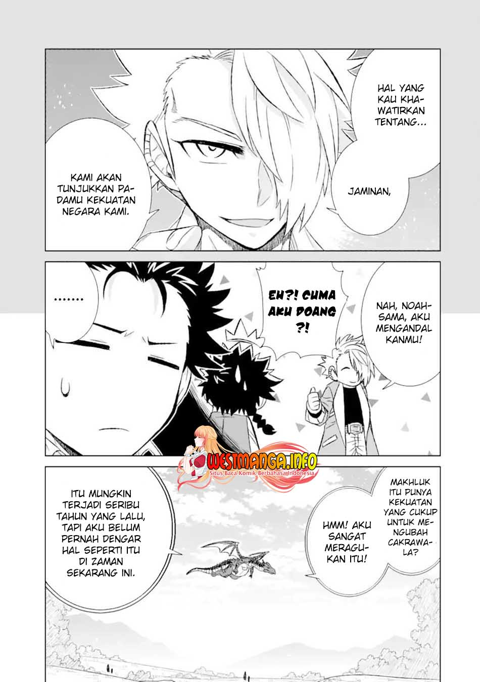Isekai de tadahitori no mamono tsukai ~ tenshoku shitara maou ni machigawa remashita Chapter 33.3 - halaman 8