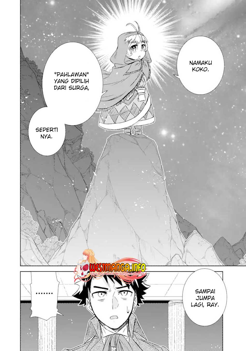 Isekai de tadahitori no mamono tsukai ~ tenshoku shitara maou ni machigawa remashita Chapter 34.2 - halaman 11