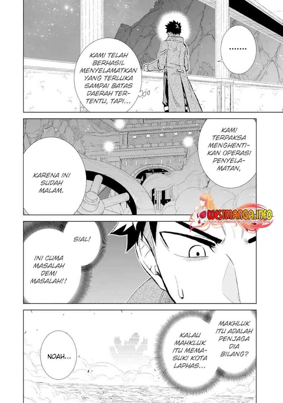 Isekai de tadahitori no mamono tsukai ~ tenshoku shitara maou ni machigawa remashita Chapter 34.2 - halaman 2