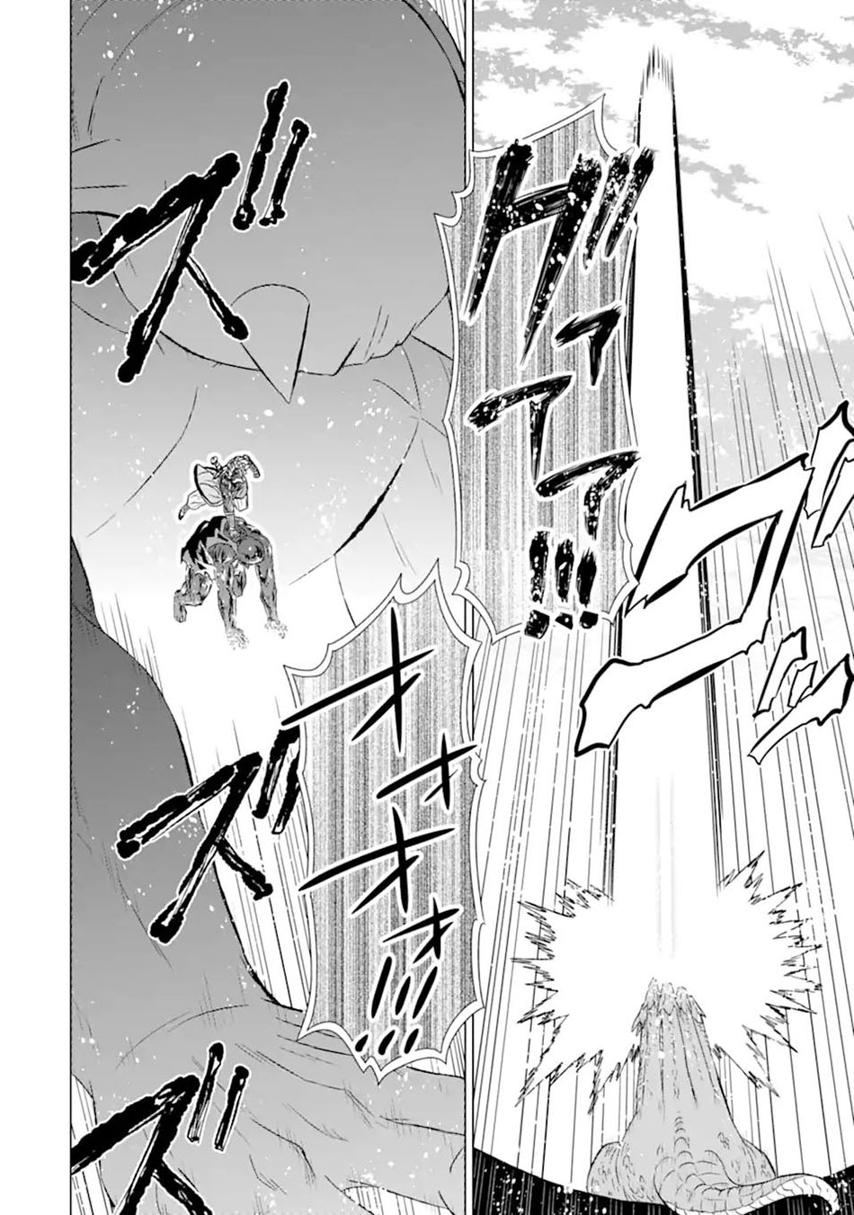 Isekai de tadahitori no mamono tsukai ~ tenshoku shitara maou ni machigawa remashita Chapter 36.1 - halaman 10