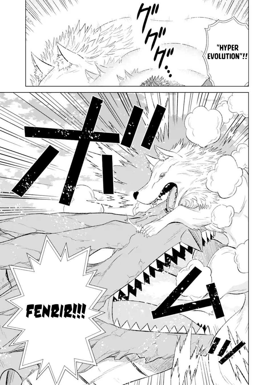 Isekai de tadahitori no mamono tsukai ~ tenshoku shitara maou ni machigawa remashita Chapter 36.1 - halaman 20