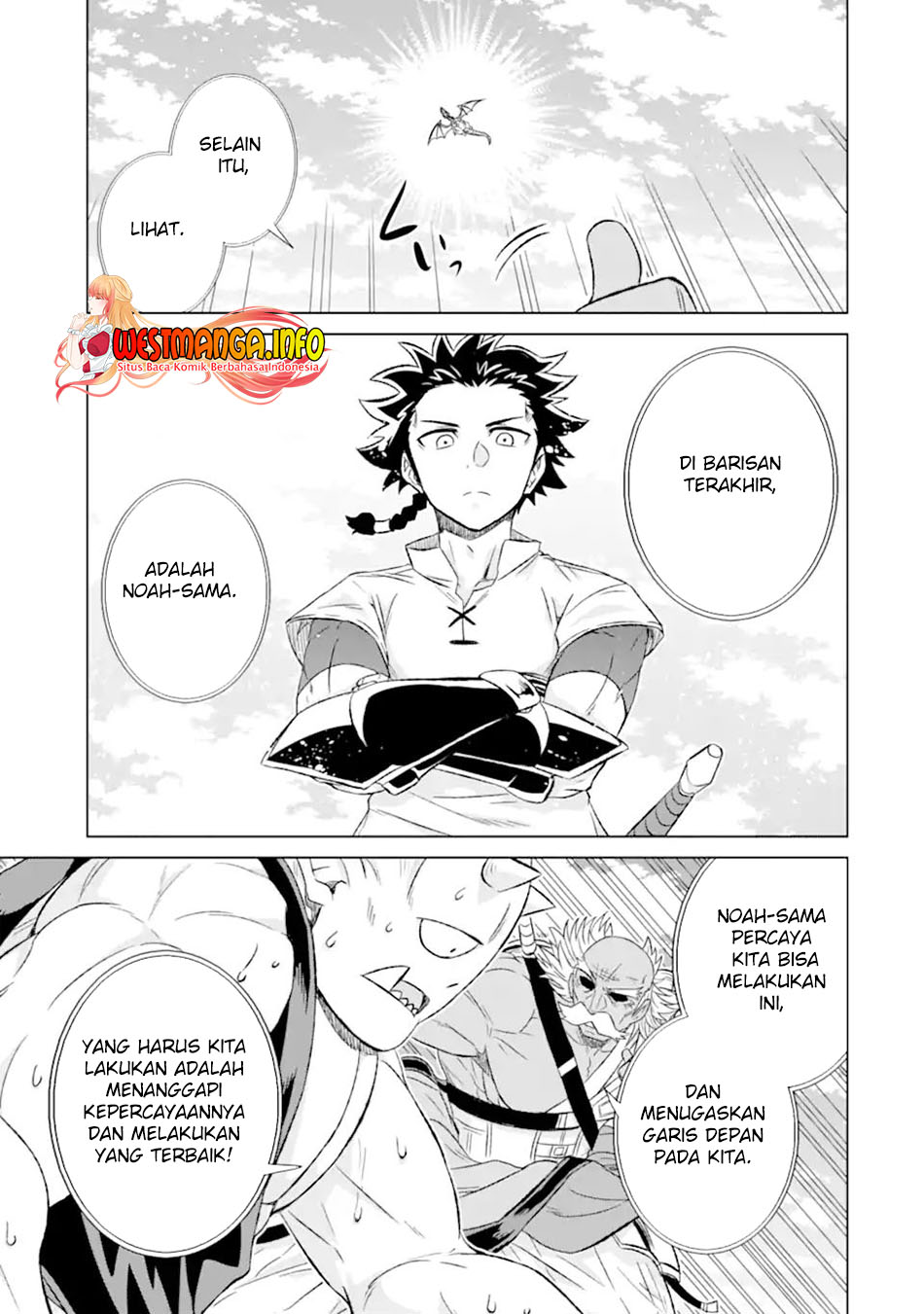Isekai de tadahitori no mamono tsukai ~ tenshoku shitara maou ni machigawa remashita Chapter 36.1 - halaman 7