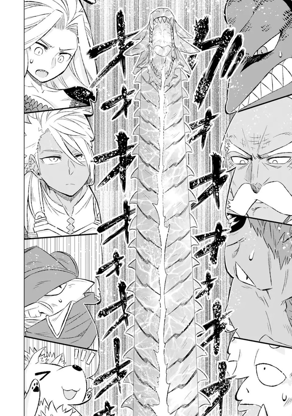 Isekai de tadahitori no mamono tsukai ~ tenshoku shitara maou ni machigawa remashita Chapter 36.2 - halaman 27