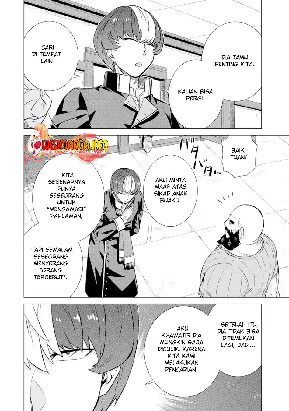 Isekai de tadahitori no mamono tsukai ~ tenshoku shitara maou ni machigawa remashita Chapter 38.1 - halaman 10