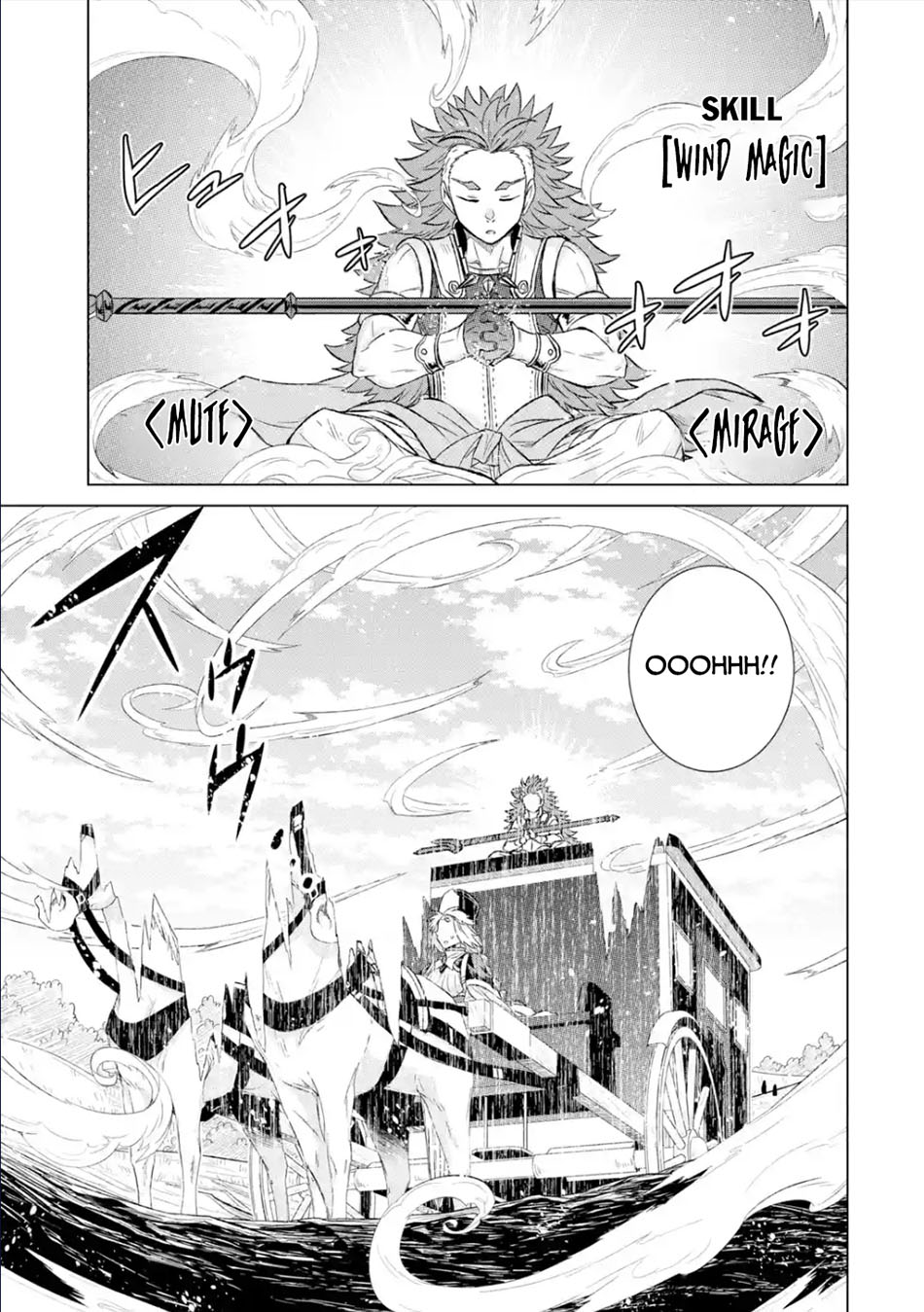 Isekai de tadahitori no mamono tsukai ~ tenshoku shitara maou ni machigawa remashita Chapter 38.1 - halaman 14