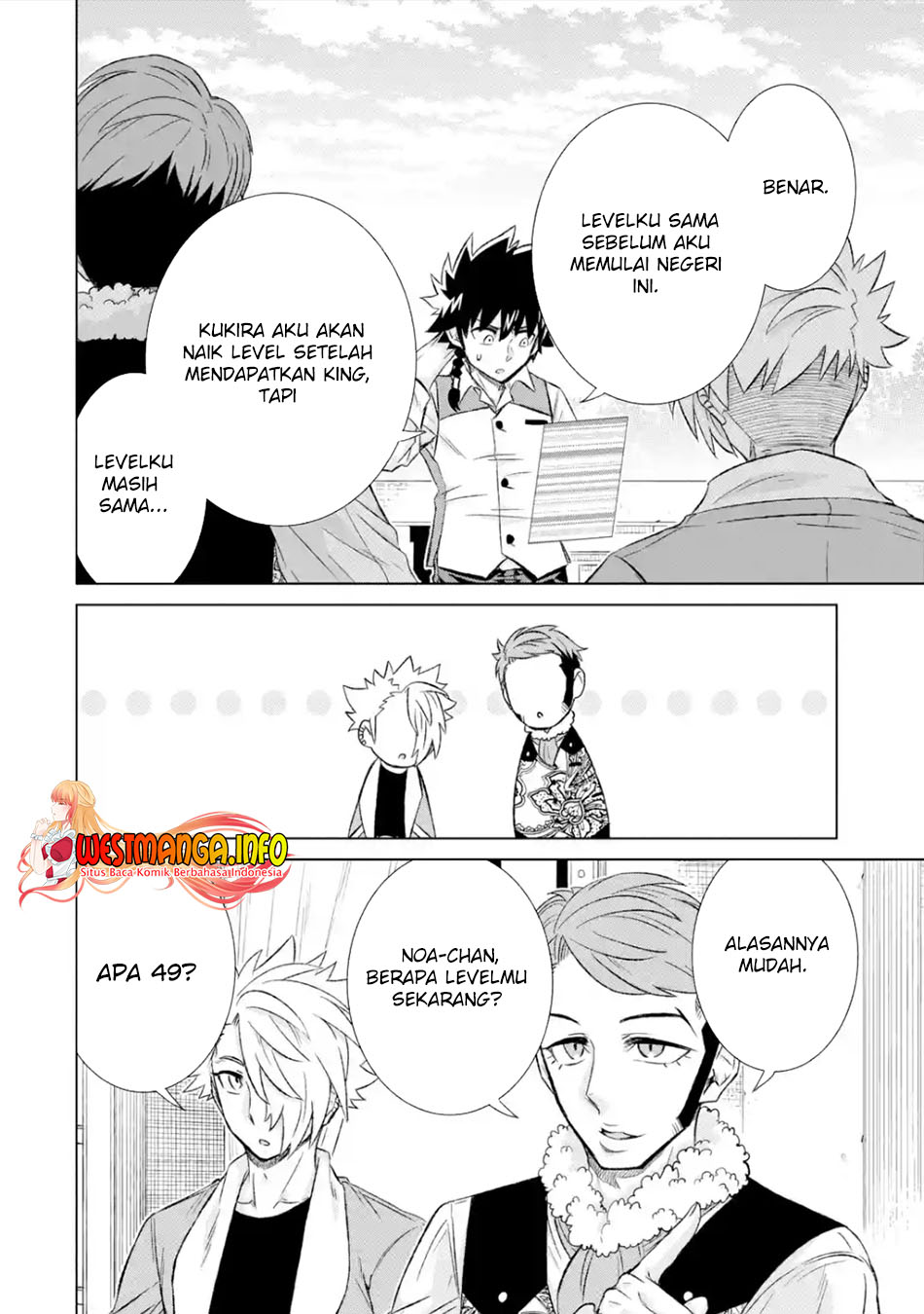 Isekai de tadahitori no mamono tsukai ~ tenshoku shitara maou ni machigawa remashita Chapter 38.1 - halaman 17