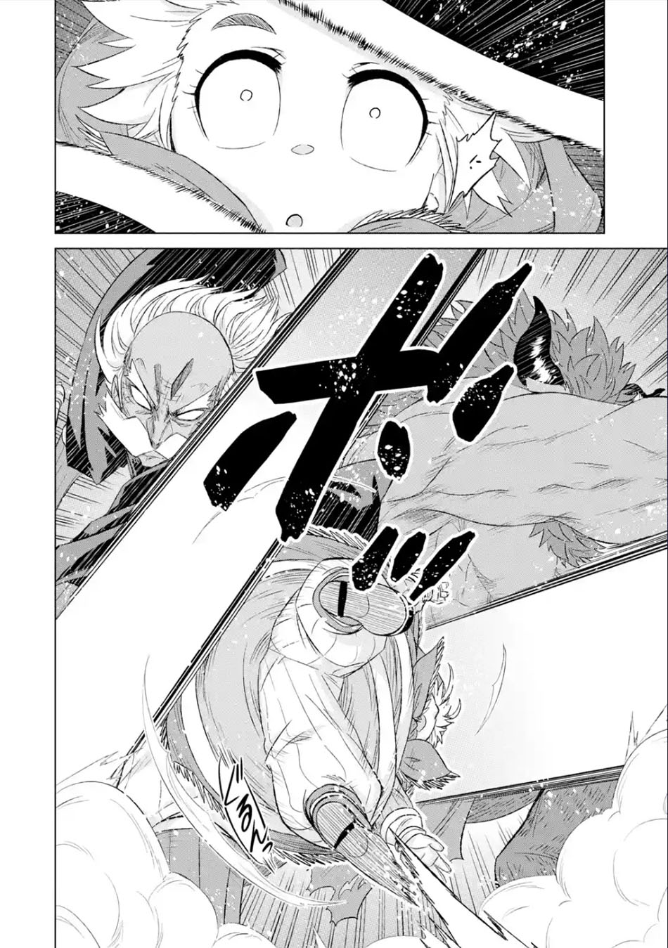 Isekai de tadahitori no mamono tsukai ~ tenshoku shitara maou ni machigawa remashita Chapter 38.2 - halaman 19