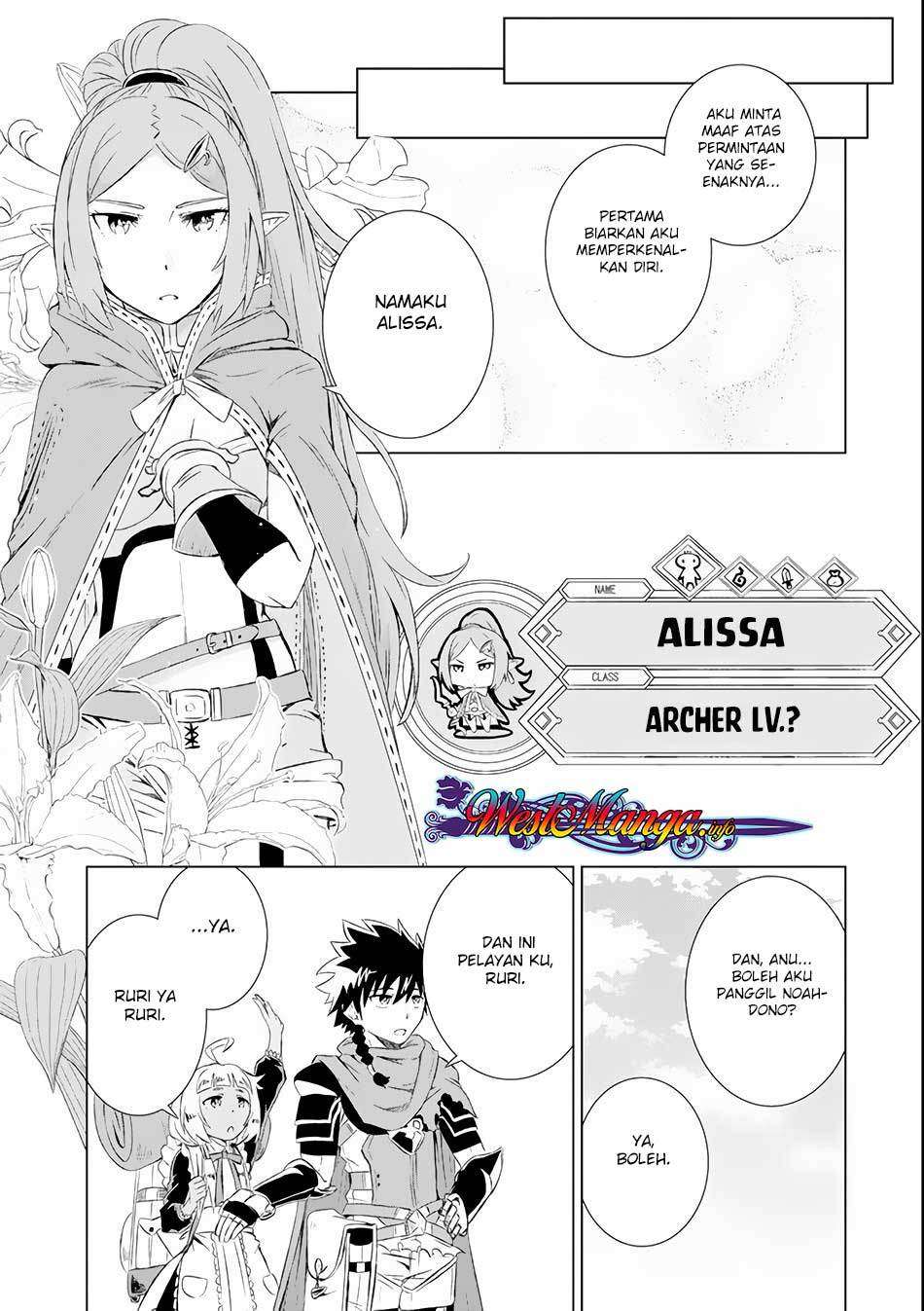 Isekai de tadahitori no mamono tsukai ~ tenshoku shitara maou ni machigawa remashita Chapter 4 - halaman 1