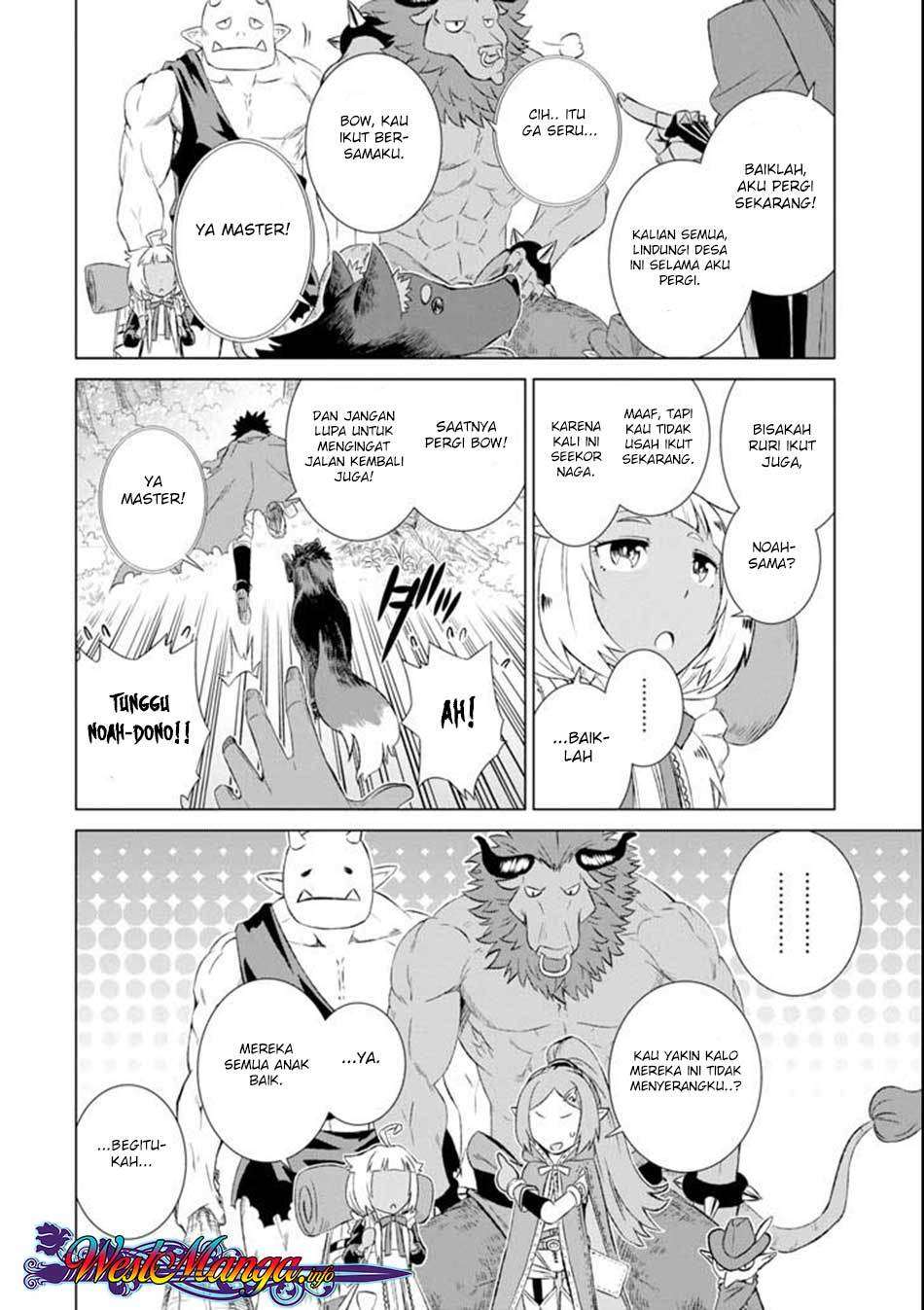 Isekai de tadahitori no mamono tsukai ~ tenshoku shitara maou ni machigawa remashita Chapter 4 - halaman 10