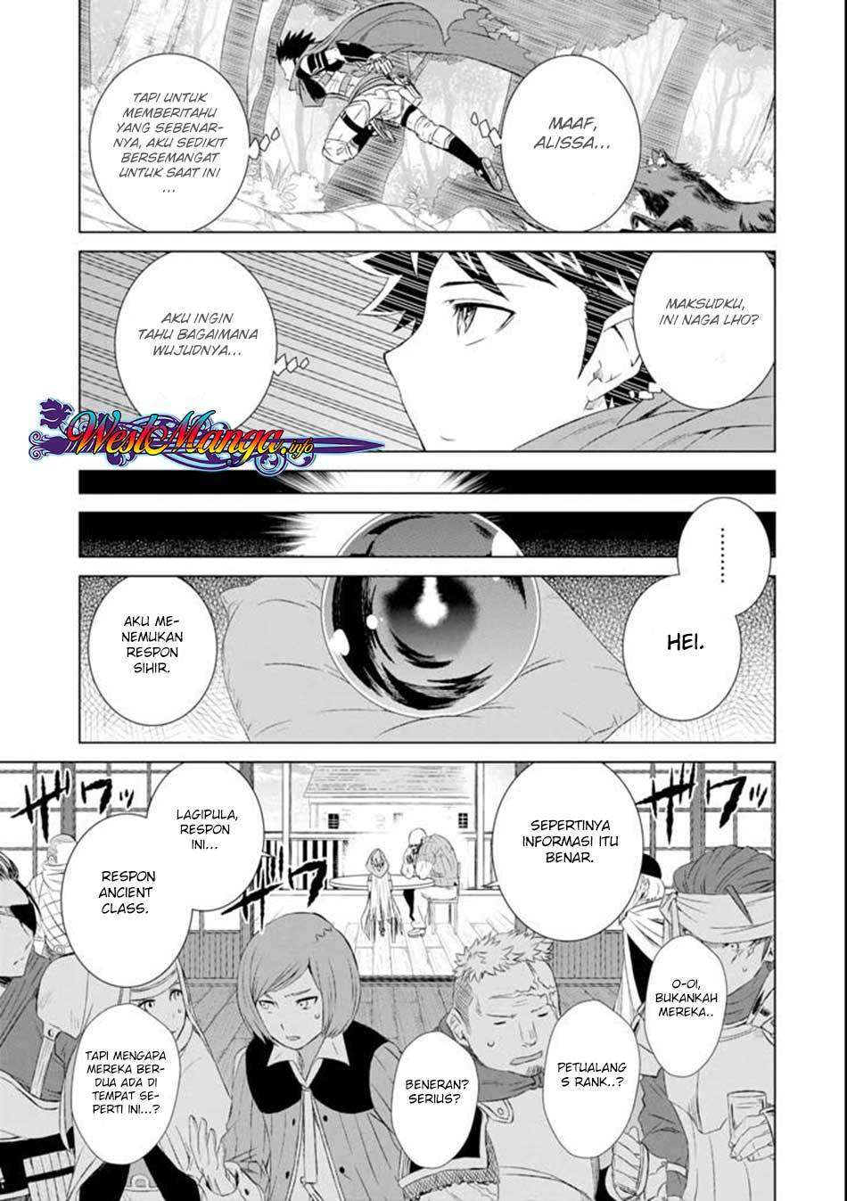 Isekai de tadahitori no mamono tsukai ~ tenshoku shitara maou ni machigawa remashita Chapter 4 - halaman 11