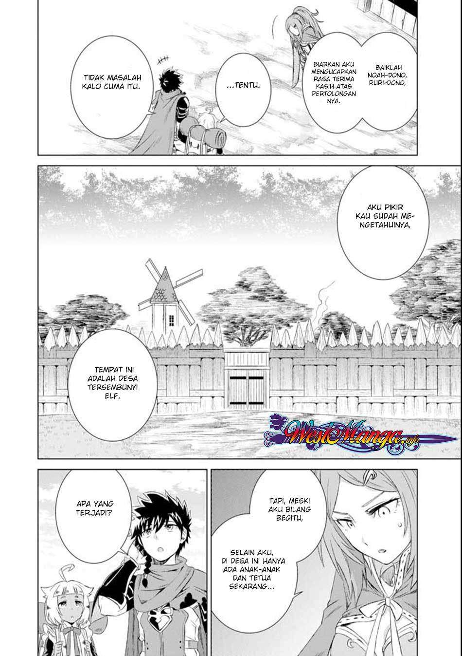 Isekai de tadahitori no mamono tsukai ~ tenshoku shitara maou ni machigawa remashita Chapter 4 - halaman 2