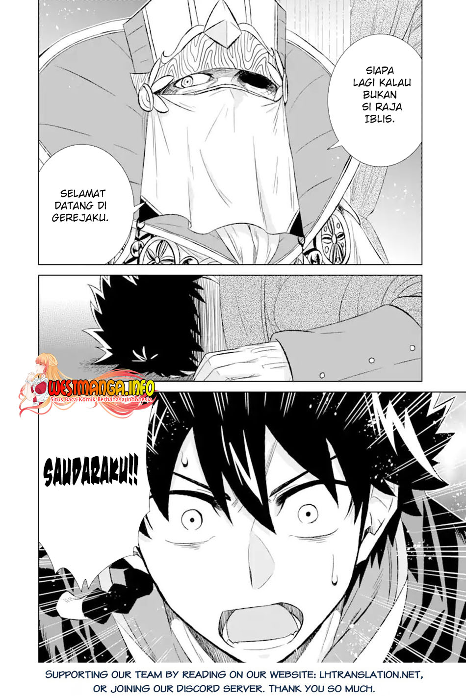 Isekai de tadahitori no mamono tsukai ~ tenshoku shitara maou ni machigawa remashita Chapter 40.2 - halaman 11