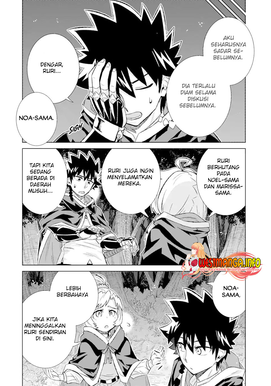 Isekai de tadahitori no mamono tsukai ~ tenshoku shitara maou ni machigawa remashita Chapter 40.2 - halaman 2