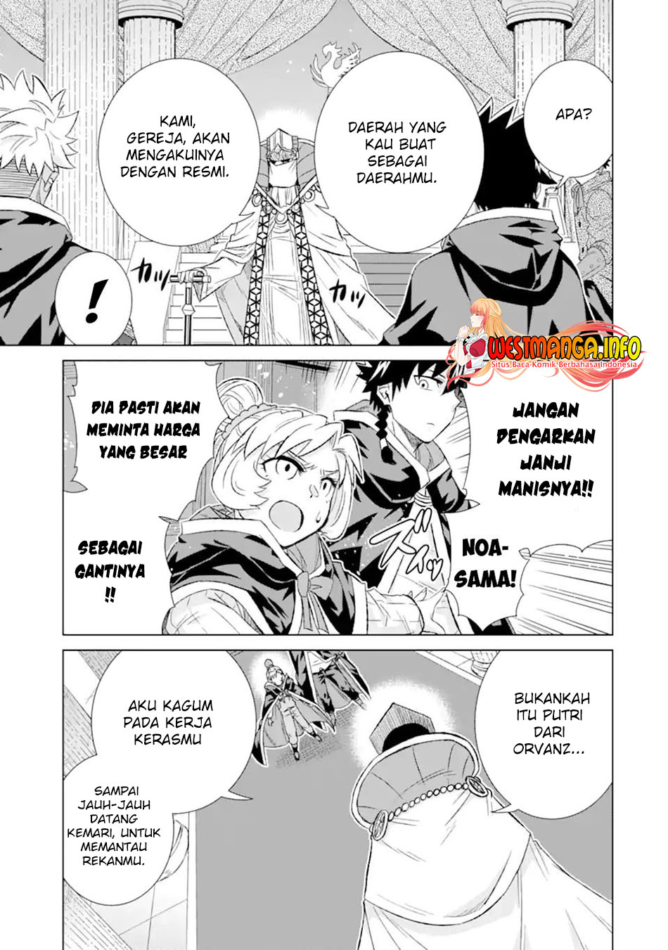 Isekai de tadahitori no mamono tsukai ~ tenshoku shitara maou ni machigawa remashita Chapter 41.1 - halaman 12