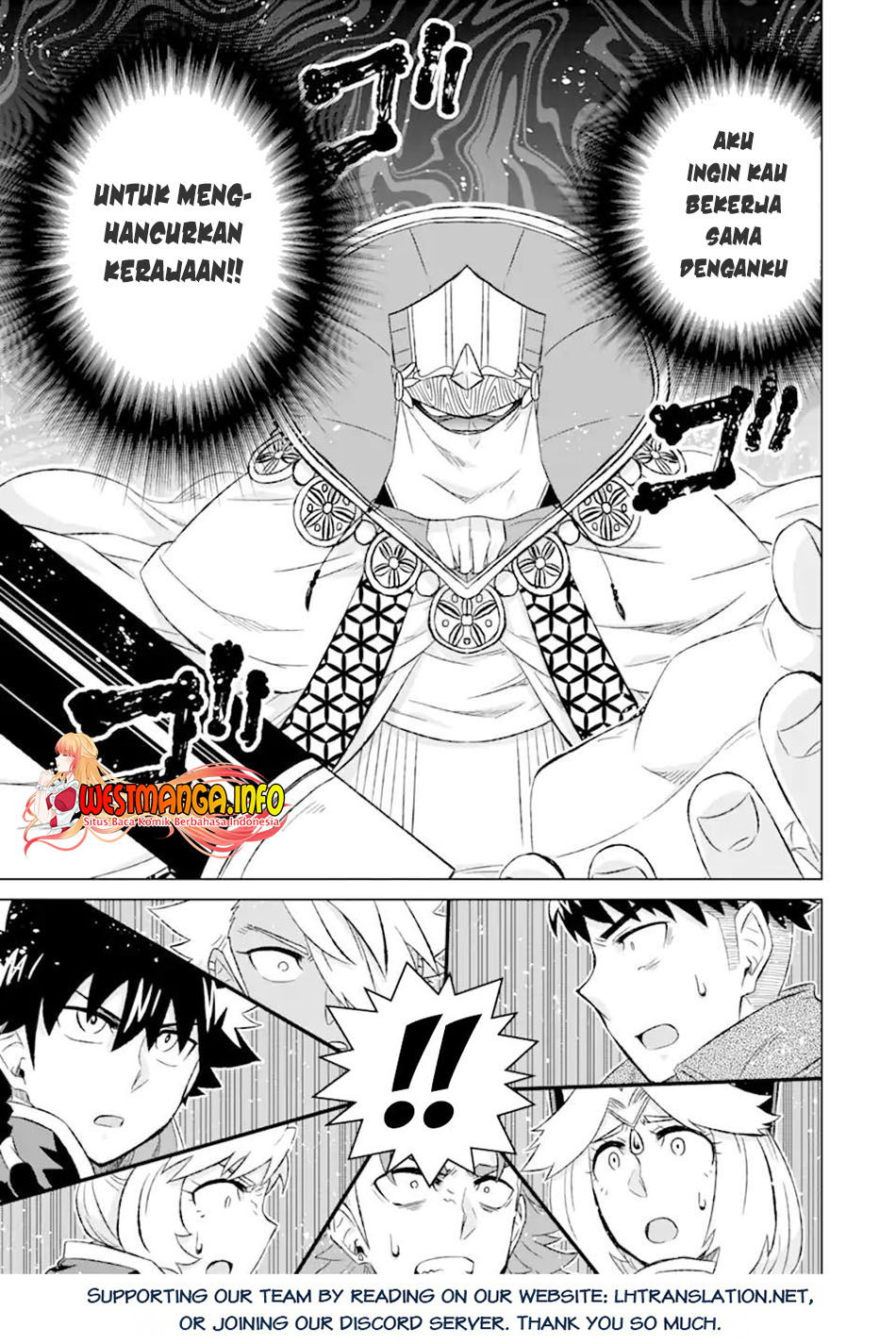 Isekai de tadahitori no mamono tsukai ~ tenshoku shitara maou ni machigawa remashita Chapter 41.1 - halaman 14