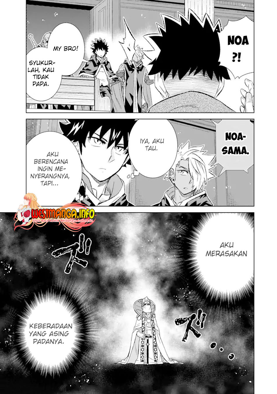 Isekai de tadahitori no mamono tsukai ~ tenshoku shitara maou ni machigawa remashita Chapter 41.1 - halaman 6
