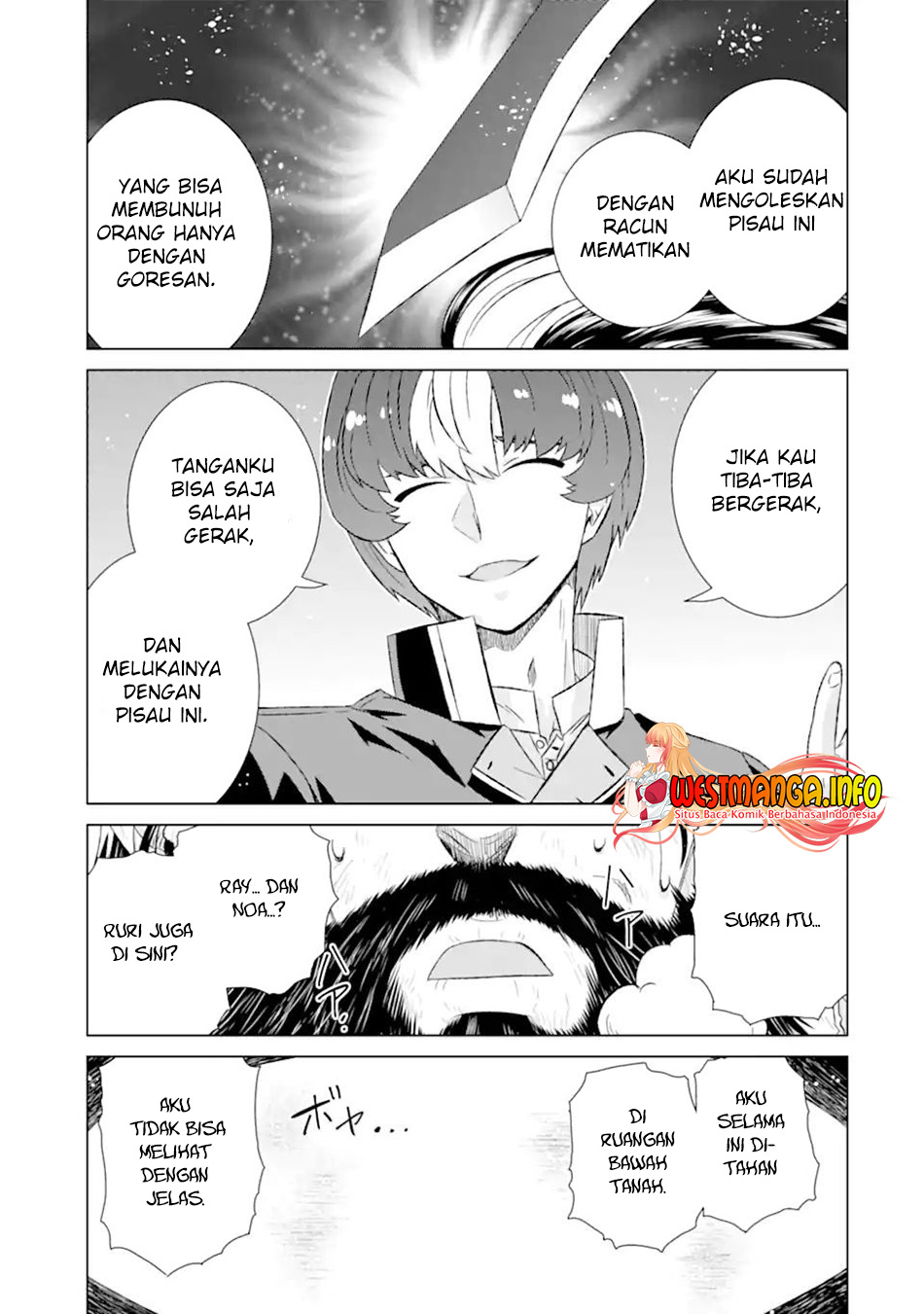 Isekai de tadahitori no mamono tsukai ~ tenshoku shitara maou ni machigawa remashita Chapter 41.2 - halaman 6