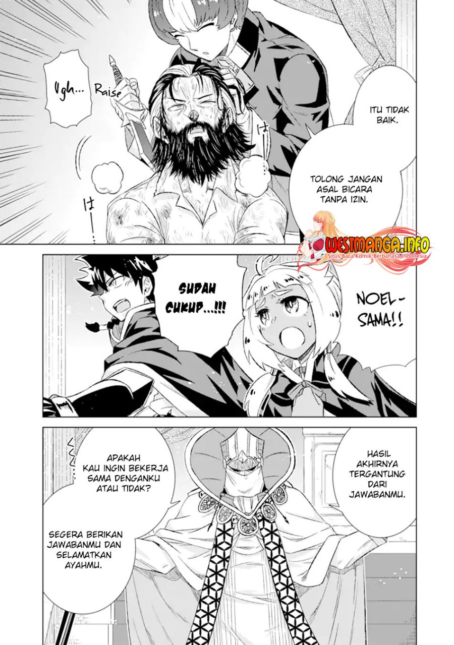 Isekai de tadahitori no mamono tsukai ~ tenshoku shitara maou ni machigawa remashita Chapter 41.3 - halaman 5
