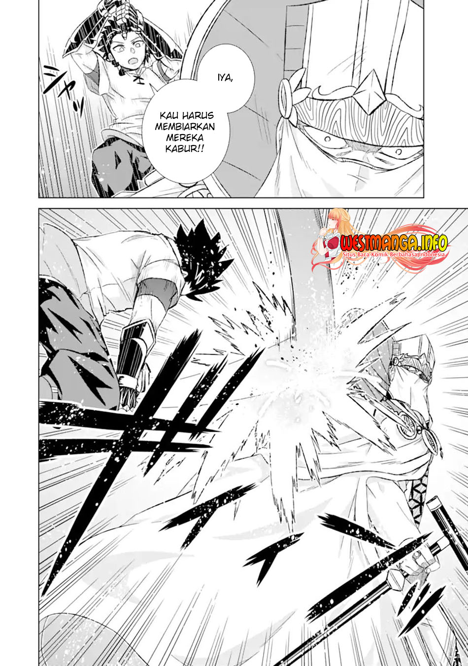 Isekai de tadahitori no mamono tsukai ~ tenshoku shitara maou ni machigawa remashita Chapter 42.1 - halaman 11