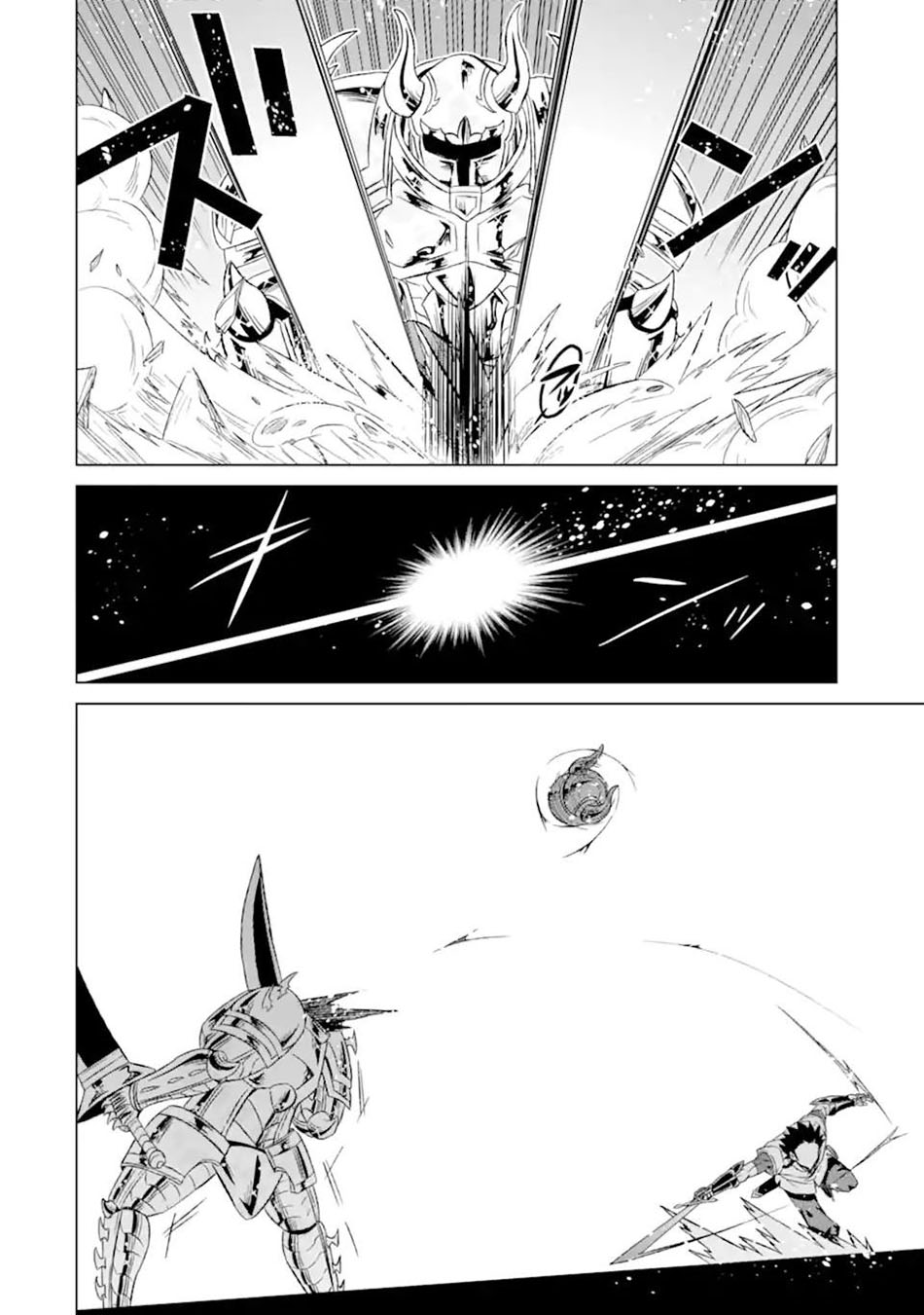 Isekai de tadahitori no mamono tsukai ~ tenshoku shitara maou ni machigawa remashita Chapter 42.2 - halaman 15