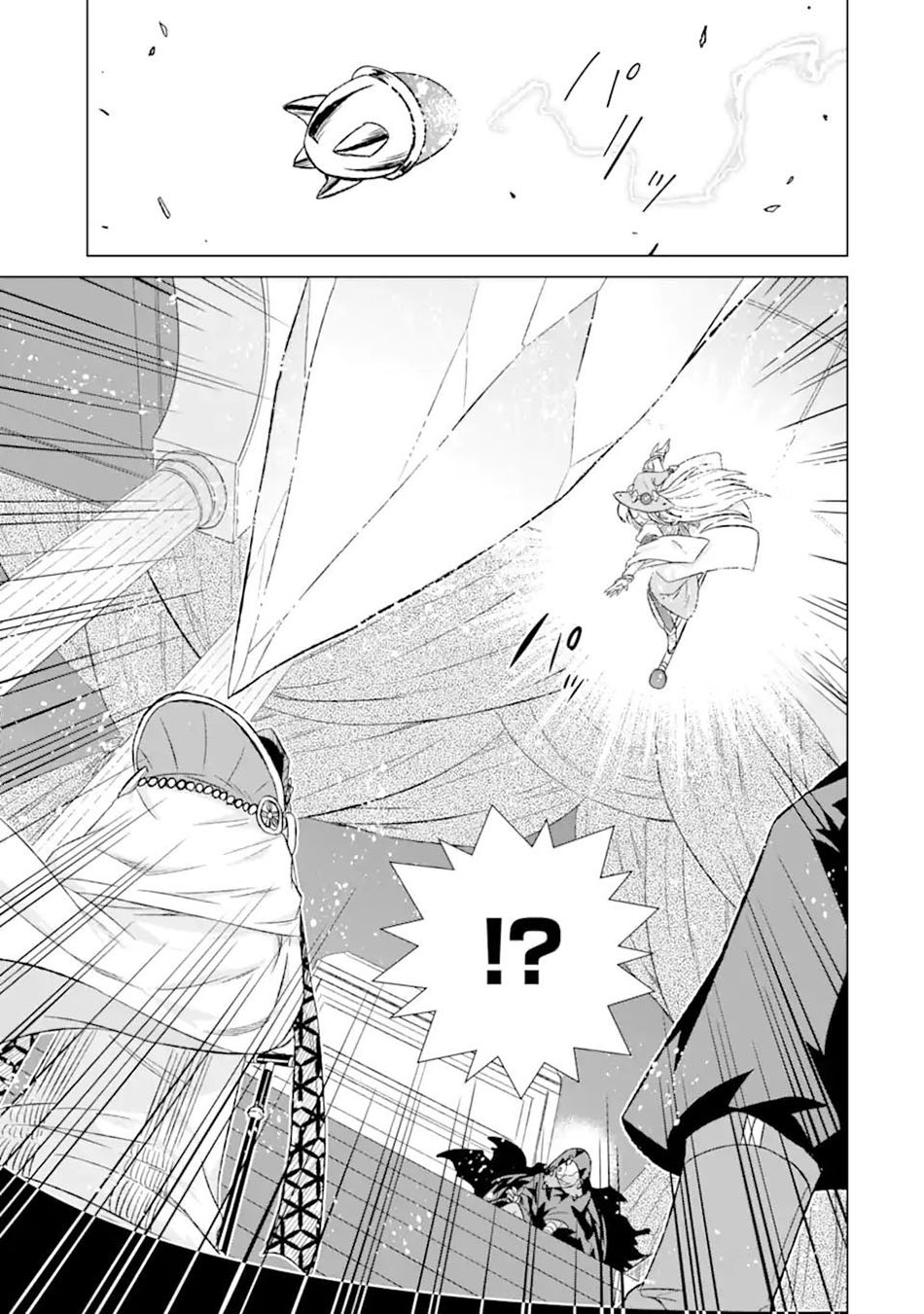 Isekai de tadahitori no mamono tsukai ~ tenshoku shitara maou ni machigawa remashita Chapter 42.2 - halaman 5