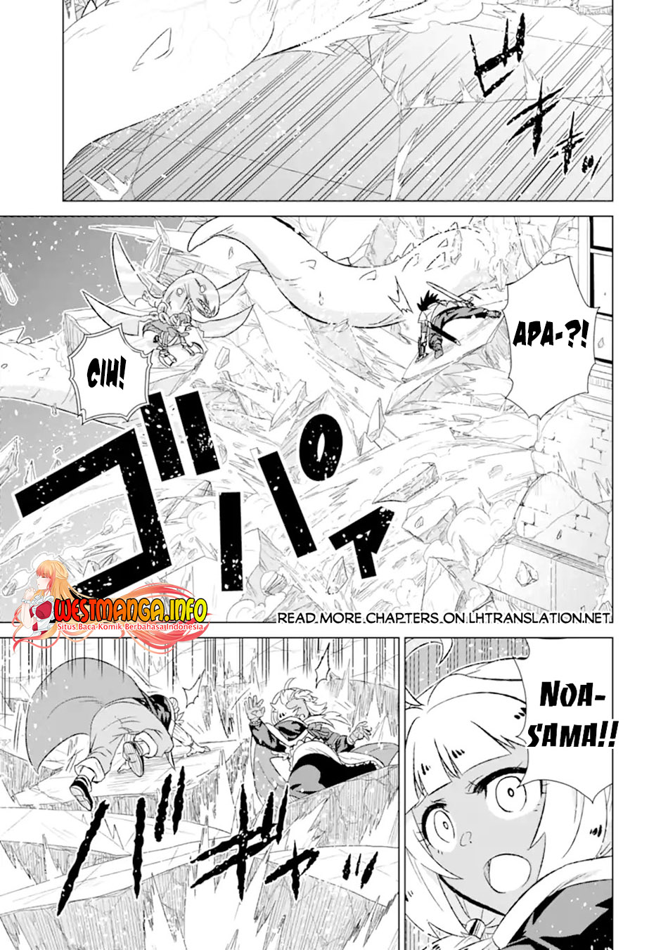 Isekai de tadahitori no mamono tsukai ~ tenshoku shitara maou ni machigawa remashita Chapter 44.2 - halaman 12
