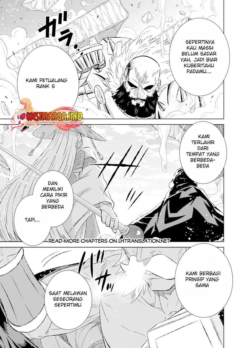 Isekai de tadahitori no mamono tsukai ~ tenshoku shitara maou ni machigawa remashita Chapter 44.3 - halaman 11