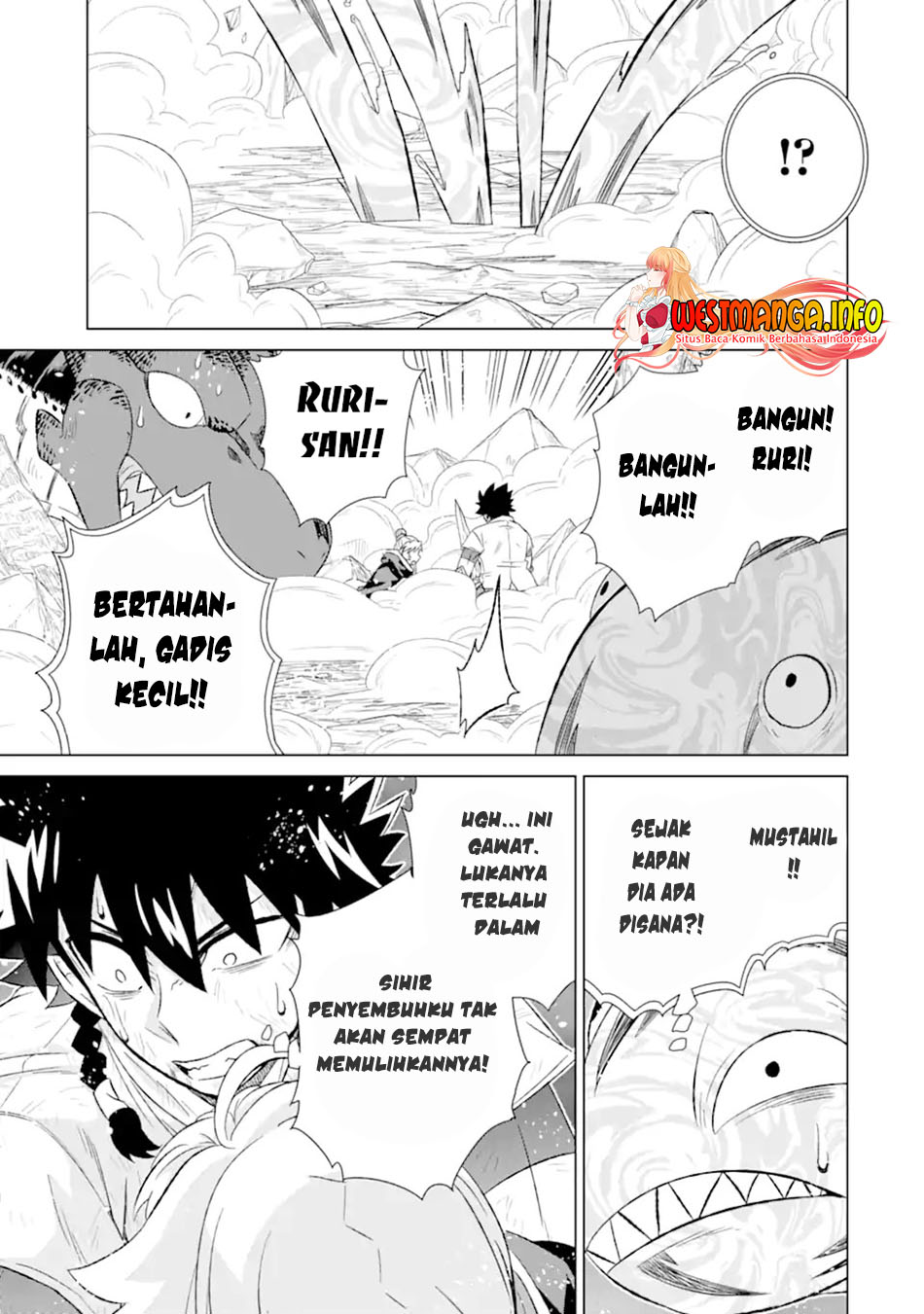 Isekai de tadahitori no mamono tsukai ~ tenshoku shitara maou ni machigawa remashita Chapter 44.3 - halaman 16